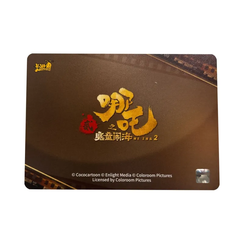 KAYOU IP/Anime Cards-1
