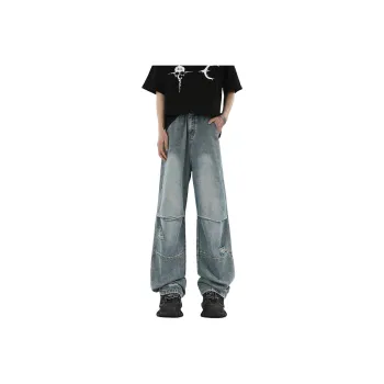 Mulinsen Jeans Unisex