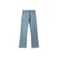 Light Blue (Micro-La Youth Edition)