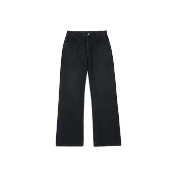 Umamiism Jeans Men