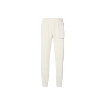 Adidas Originals Knitted Sports Pants Men's Beige