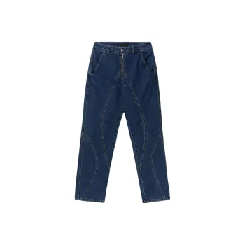 51percent Jeans Men's Dark Blue
