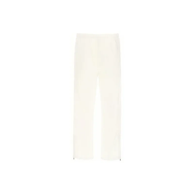 PRADA Knitted Sweatpants Men White-0