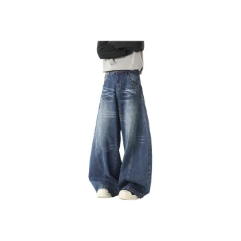 FORCEPULR Jeans Unisex