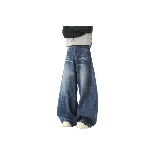 FORCEPULR Jeans Unisex