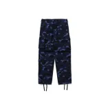 Marine Blue