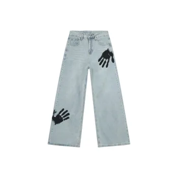 Voguo Relay Jeans Loose Fit Straight Fit Extended Length Floor Length Pants Unisex Blue