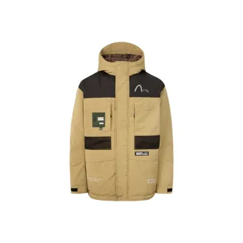 EVISU Down Jacket Men's Apricot