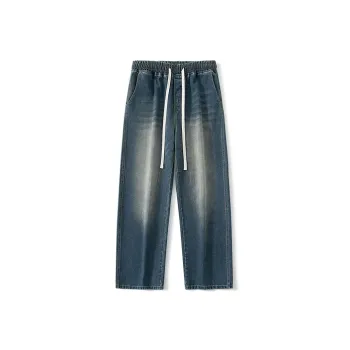 YooMore Jeans Unisex