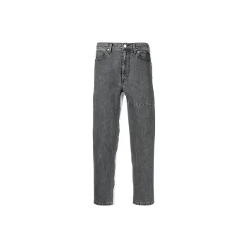 UNDERCOVER Panelled Cropped Trousers