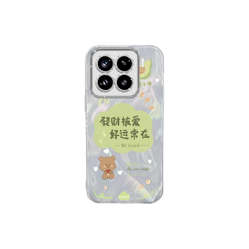 TUNAMEI Phone Cases-6