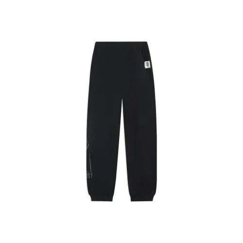 LINING Sports Life Collection Knitted Sweatpants Men Black
