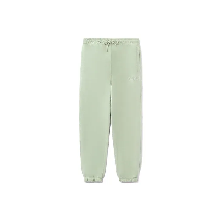 LiNing Sports Basketball Collection Knitted Sweatpants Men Desert Green-0