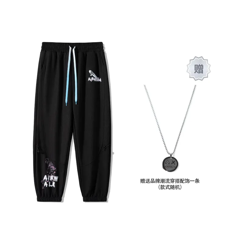 Airwalk Knitted Sweatpants Unisex-0