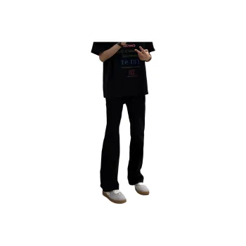 DUATOGE Jeans Men