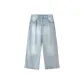 Washed Light Blue