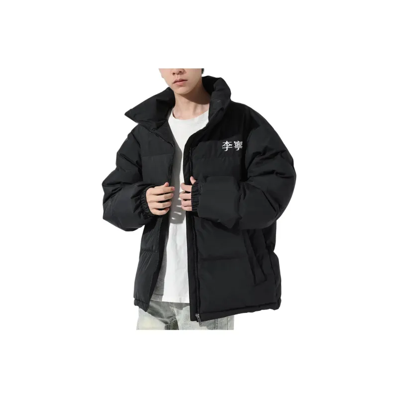 LiNing Down Jacket Unisex Black-0