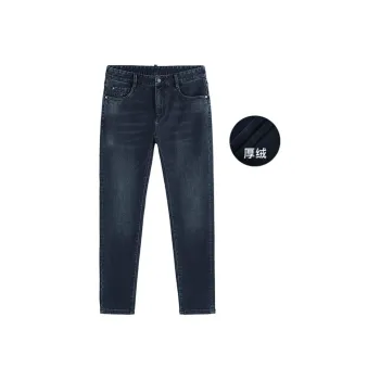 DAVID NAMAN Jeans Men's Dark Blue