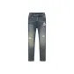Denim Blue