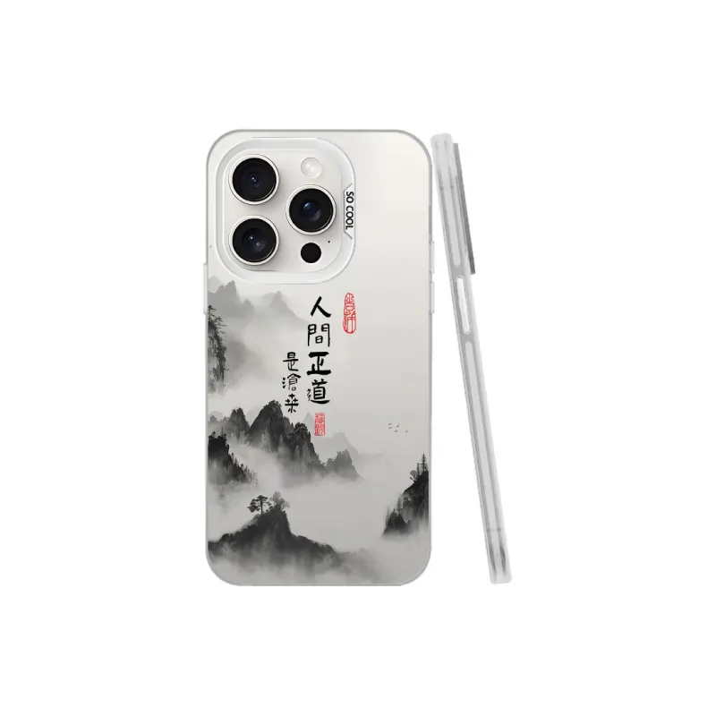 YIBAOBAO Phone Cases-11