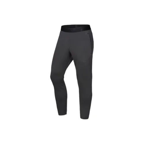 Nike Knitted Sports Pants Men's Gray