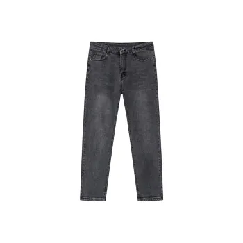 TRMT Jeans Unisex