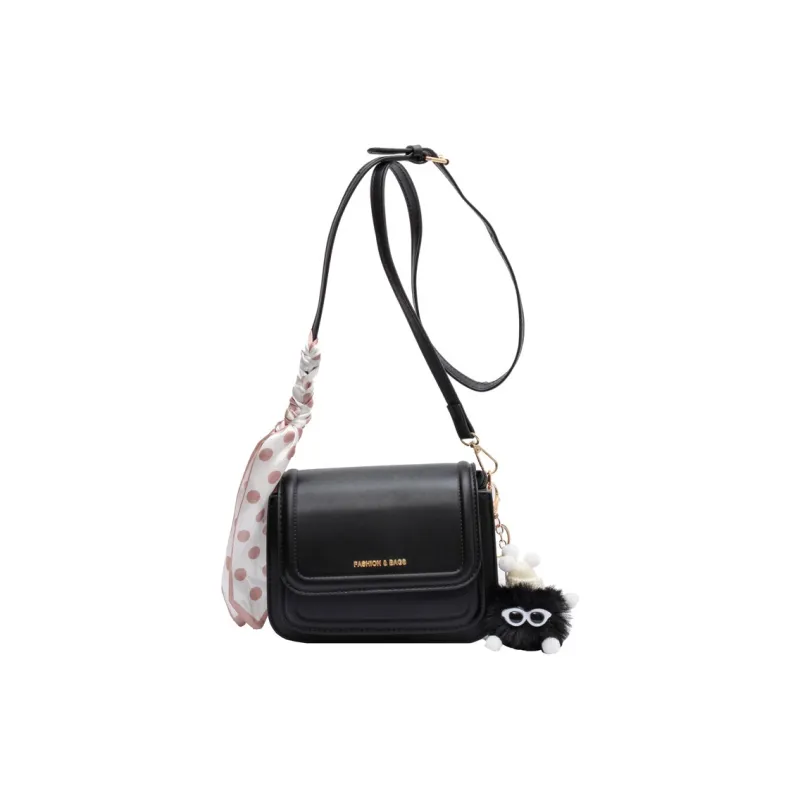 Worm's Home PU Shoulder Bag, Crossbody Bag Women's White/Black/Coffee-0