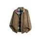 Coffee (Reversible)