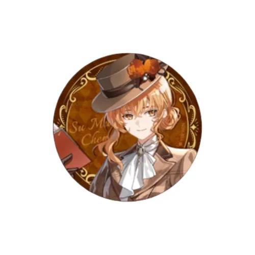 Read Goodies Yumei The King's Avatar Mist Prelude 75MM Dual Flash Badge Badges