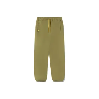 LiNing Urban Outdoor Collection Knitted Sweatpants Unisex