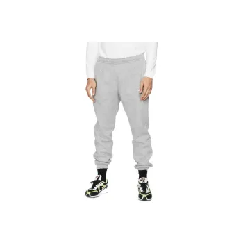 Nike Knitted Sweatpants Men's Gray