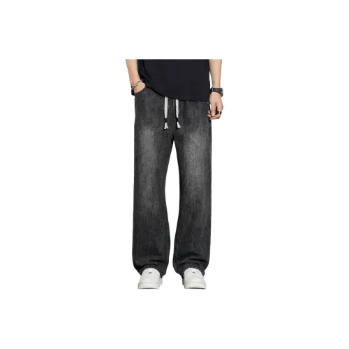 Children Of Huaxia SS25 Jeans Men's