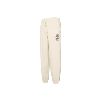 Adidas Originals Knitted Sweatpants Unisex Ivory White