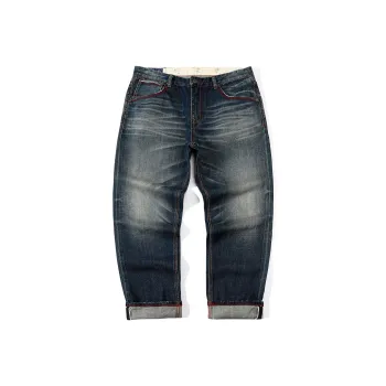 TEKABLU Slim Fit Pants Jeans Men's Washed Blue