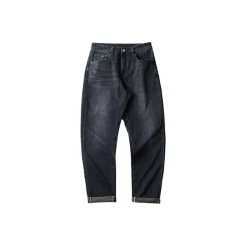 FCMM Jeans Unisex Denim Blue