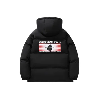 Cost Per Kilo Puffer Jacket Unisex