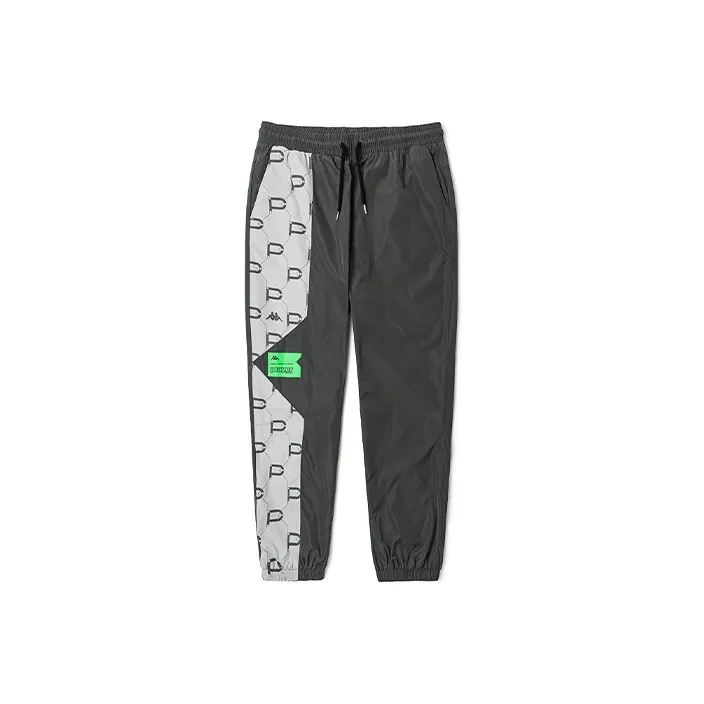 Kappa Jogger Sports Pants Unisex-0