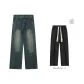 Vintage Blue (Includes Regular Edition Casual Pants)