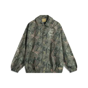 LiNing BadFive Jackets Coats Men's Bamboo All over Print