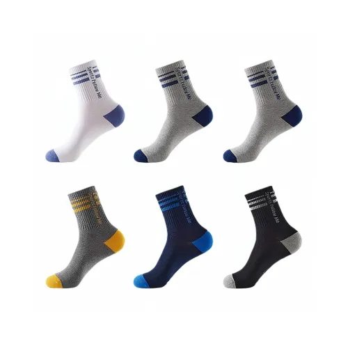 H YXIANG Mid Calf Socks Men's 6 Pack
