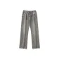 Smoke Gray