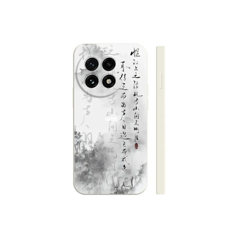TUNAMEI Phone Cases-3