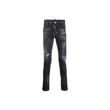 DSQUARED 2 Skater Rhinestone embellished Skinny Jeans