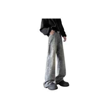 WOKXSS Jeans Unisex Yellow Mud