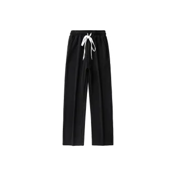HELIPORT Knitted Sweatpants Unisex
