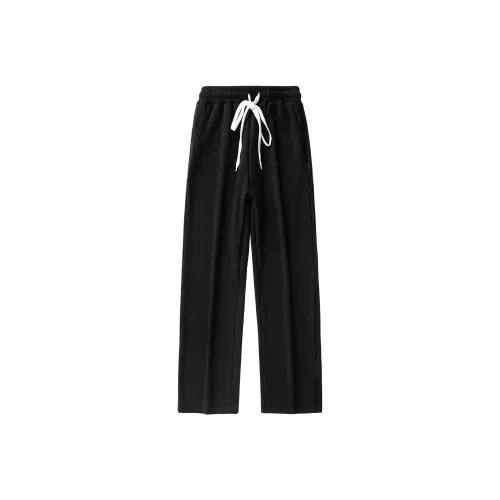 HELIPORT Knitted Sweatpants Unisex
