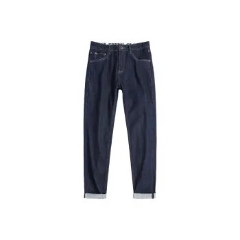 JUCY JUDY Jeans Unisex Blue