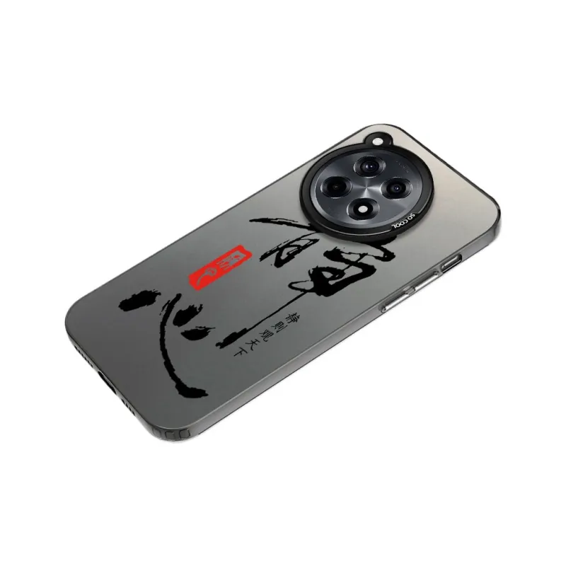 YIBAOBAO Phone Cases-10