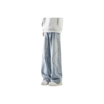 NVRFRGT Jeans Unisex Light Blue
