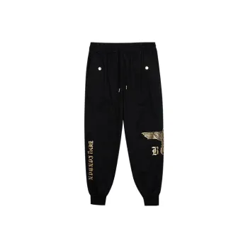 Boy London Knitted Sports Pants Unisex Black